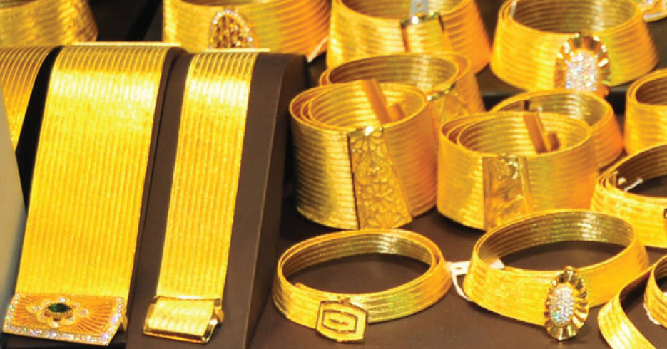 Tăng thuế xuất khẩu vàng trang sức lên 2% từ 07/05/2015